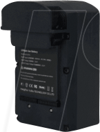 QR A2 BATTERY - Unitree A2 Battery