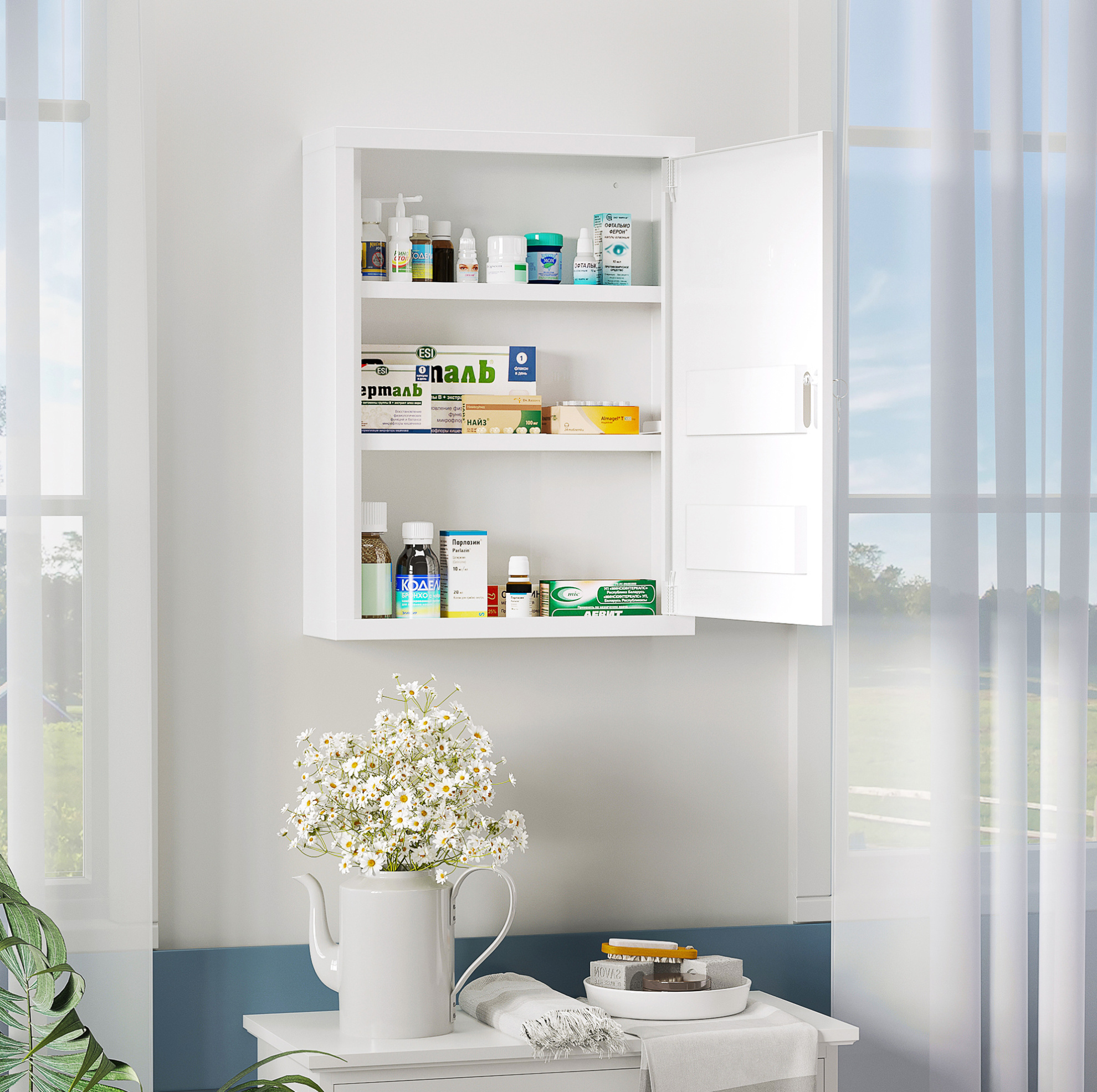 Medizinschrank 40x15x53.5 Cm Weiß Aus Stahl Zur Wandmontage Abschließbar