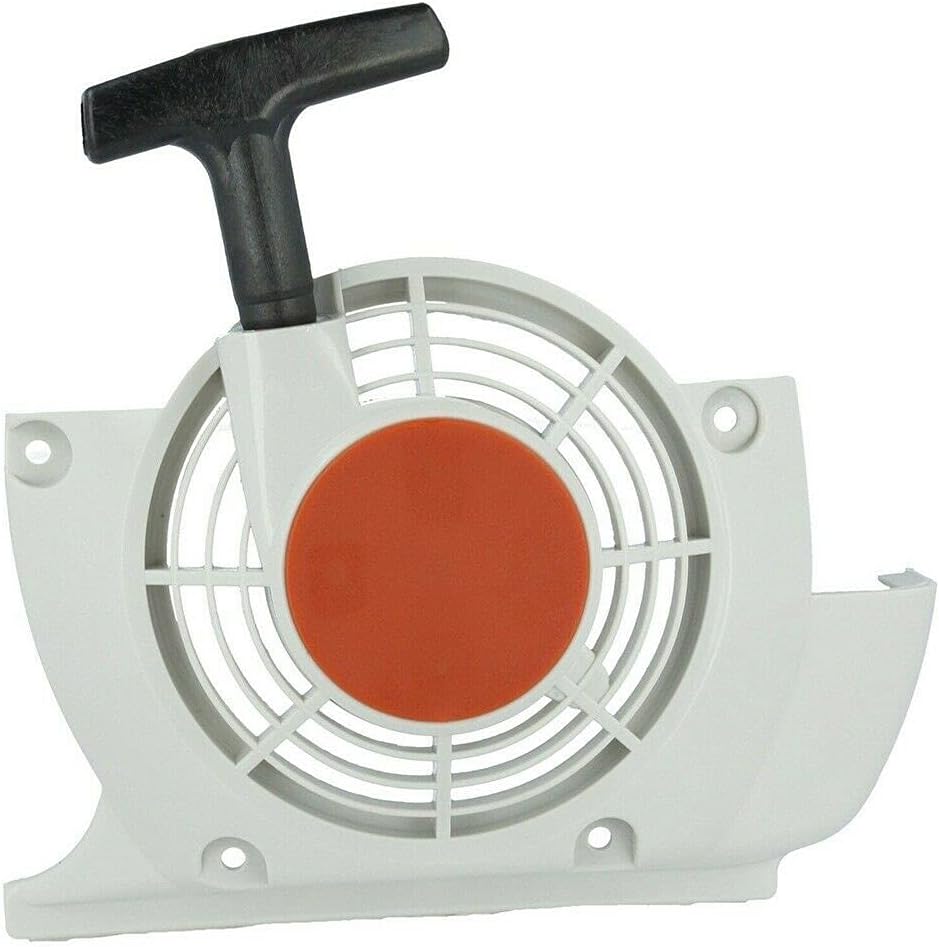 Pièce De Rechange Pour Débroussailleuses Stihl Fr350, Fr450, Fr480, Fs400, Fs450, Sa04
