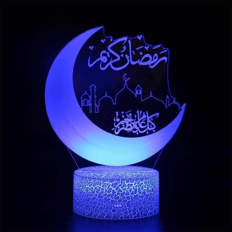 3d-led-leuchte Für Ramadan Zur Heimdekoration, Energieeffizient