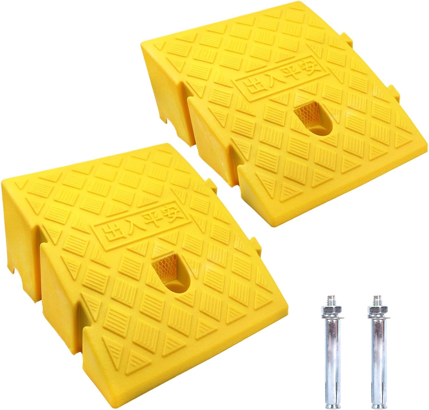 Rampes De Trottoir En Plastique Robuste, Lot De 2 Rampes Portables, Rampes De Seuil De Porte Et Pour Fauteuils Roulants Pour Allées, Trottoirs, Motos, Scooters, Voitures, Avec 2 Boulons D'Extension (j