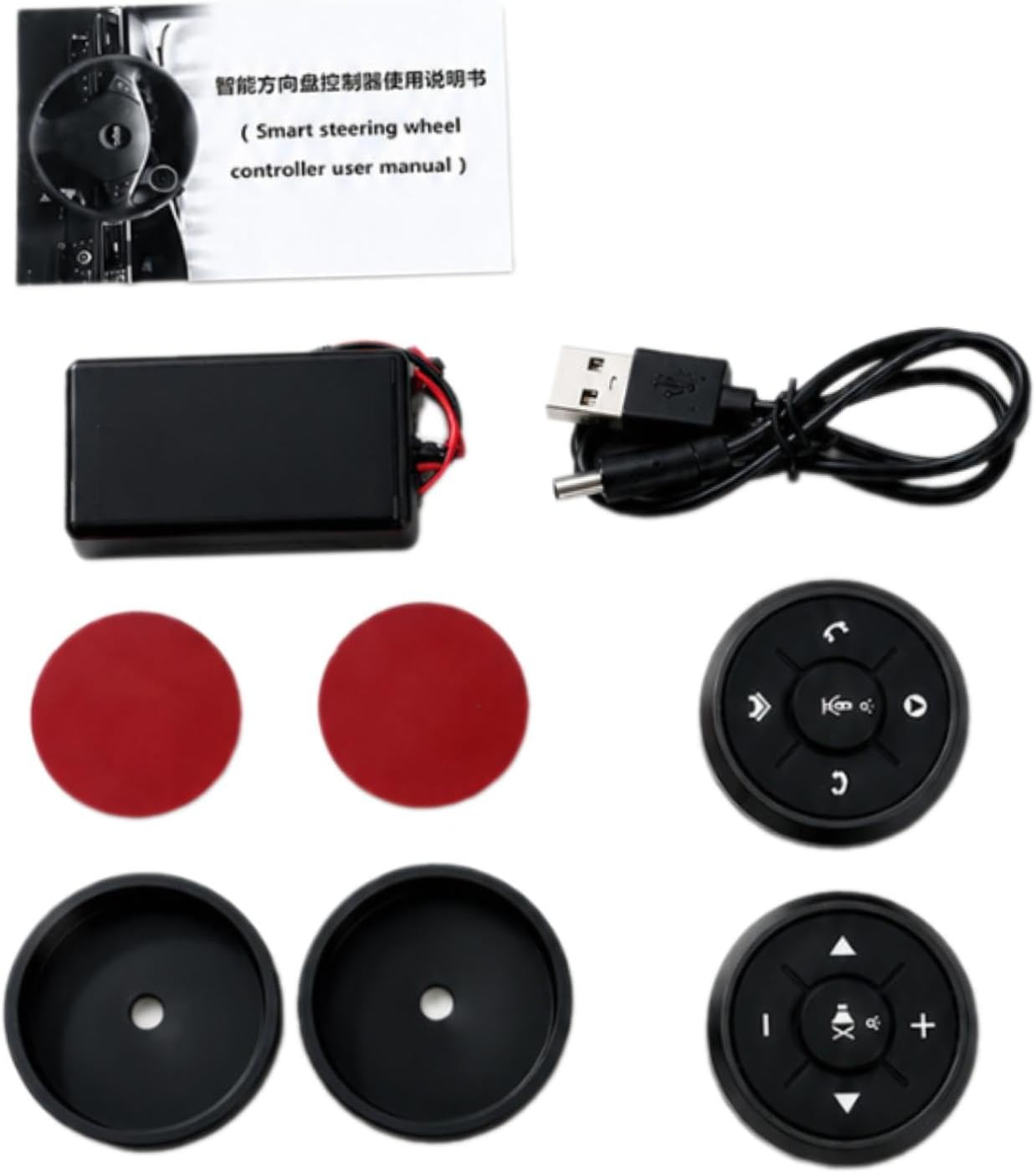Commandes Audio Au Volant De La Voiture