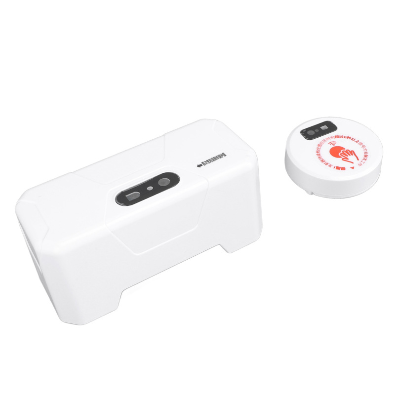 Automatisches Toilettenspülset, Berührungsloser Infrarotsensor, Usb-aufladbar, Ipx6 Wasserdicht, Mit 20 Cm Erfassungsbereich.