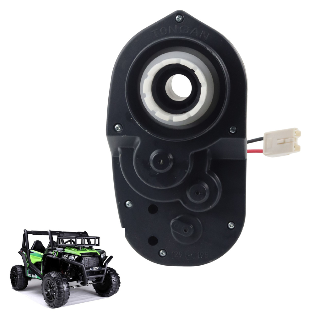 24v Getriebemotor Für Batteriebetriebenes Fahrzeug Js360
