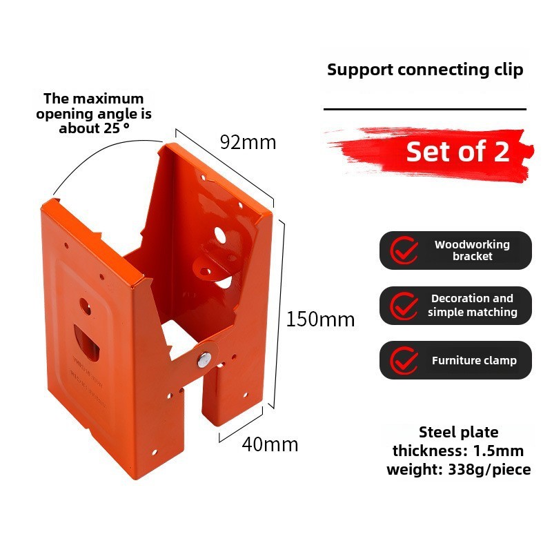 Klemmhalterung Für Rindersägeböcke, Diy-werkbank, Mobile Stütze Für Industrielle Holzbearbeitungstische, Hardware-verbinder (orange Sägebockklemme [paar])