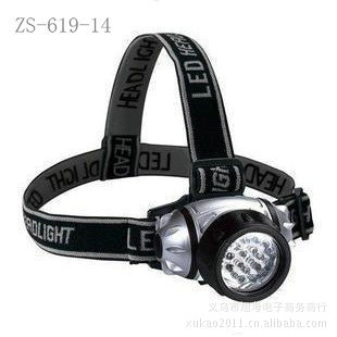 Energiesparende 3a-fahrradlampe Für Bergsteigen, Radtouren, Camping, Angeln Und Andere Outdoor-aktivitäten. Ultrahelle Stirnlampe Mit 7 Weißen Leds.