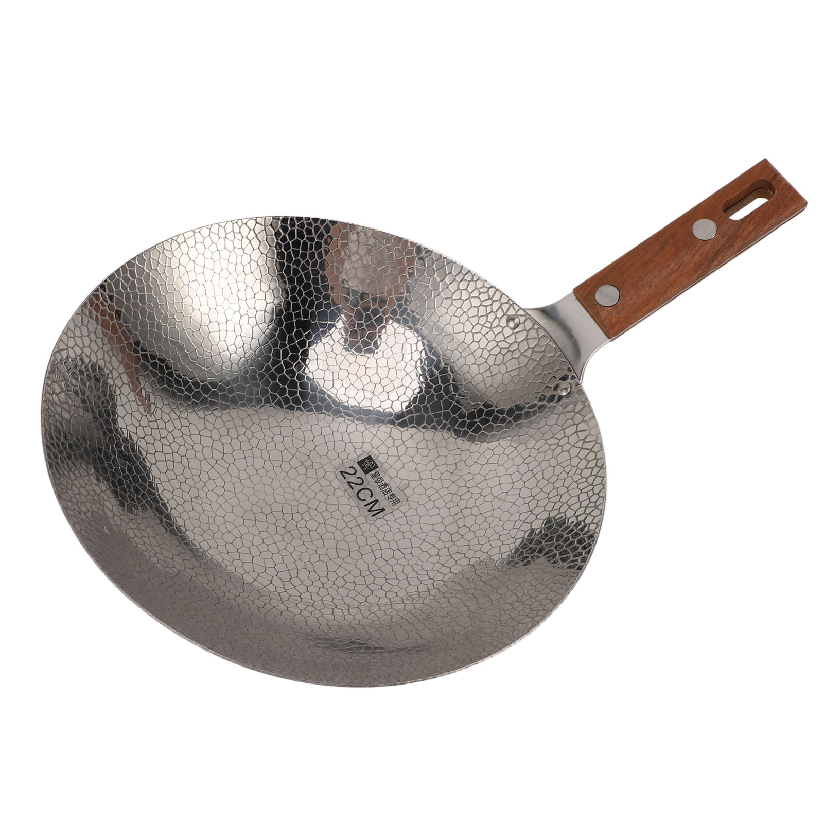 Bratpfanne Mit Holzgriff, Schnelles Aufheizen, Edelstahl 304, Multifunktional, Antihaftbeschichtet, Zum Pfannenrühren, 22 Cm.