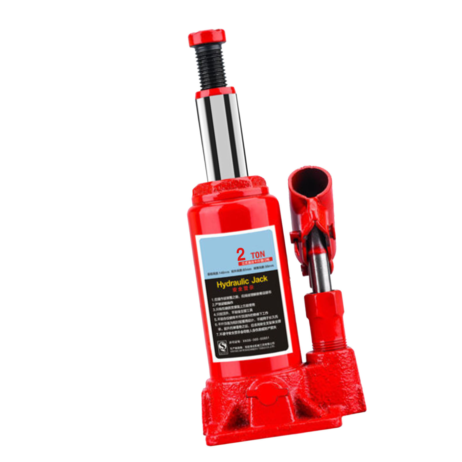 Auto-flaschenheber, Vertikale Verwendung, Multifunktional, Langlebig, Platzsparend, Erhöhte Sicherheit, Hydraulisch Für 2-tonnen-fahrzeuge.