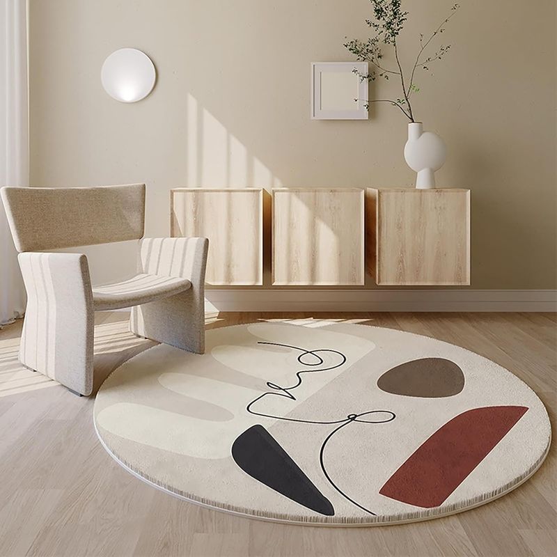 Runder Teppich, Moderne, Weiche Sofa- Und Teppichmatte Für Wohnzimmer, Schlafzimmer, Sessel, Maschinenwaschbar (größe: Durchmesser 120 Cm)