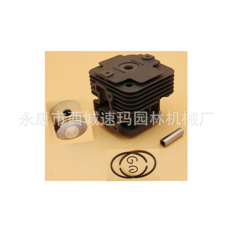 44-mm-kolben Für Zylinder: Kawasaki Tj53, Tj53e, Kbl53a, Kbh53