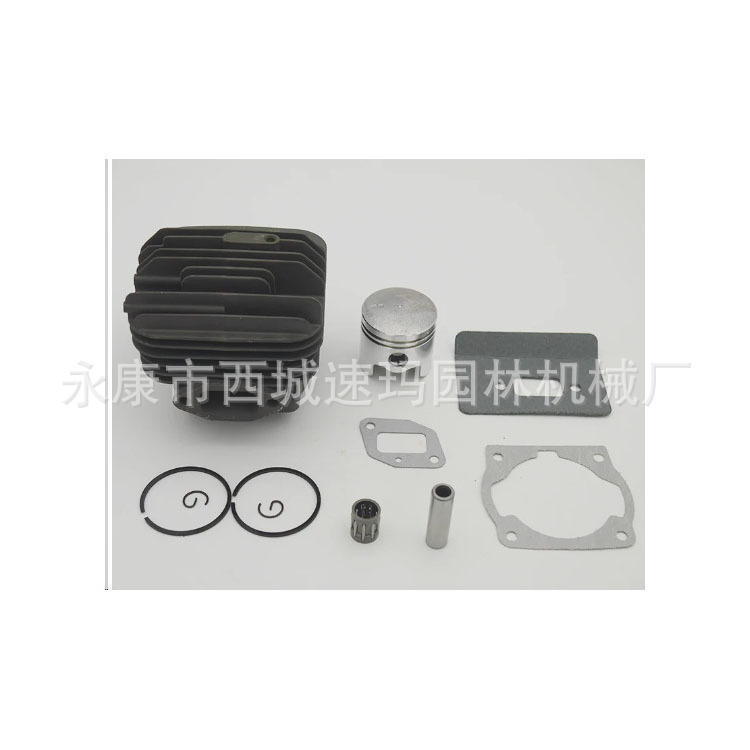 44-mm-zylinderkolbensatz, Passend Für 1e40f-5, 40-5, 44f-5, Bg520, Cg520, Cg430
