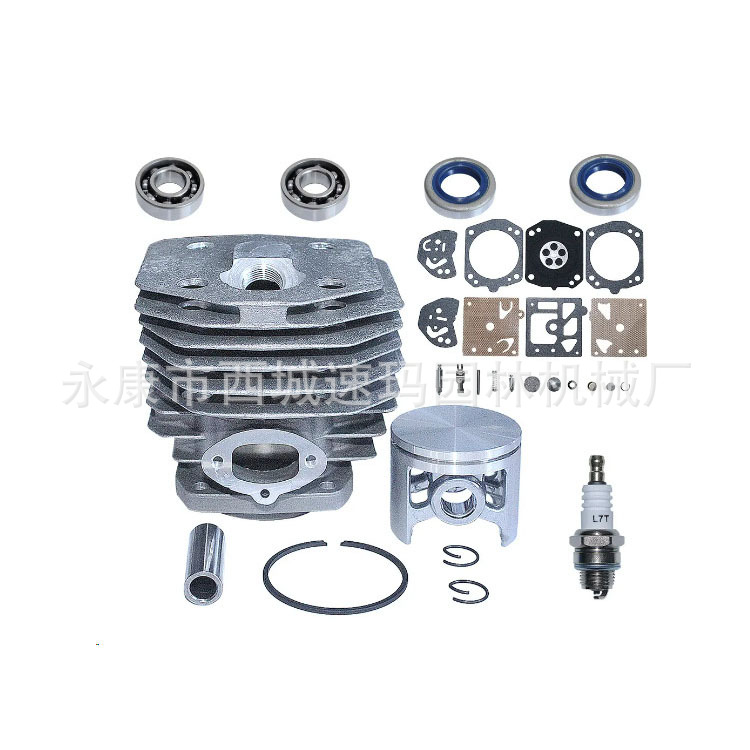 45-mm-zylinderkolben-vergaser-reparatursatz Für Husqvarna 254 154 Xp