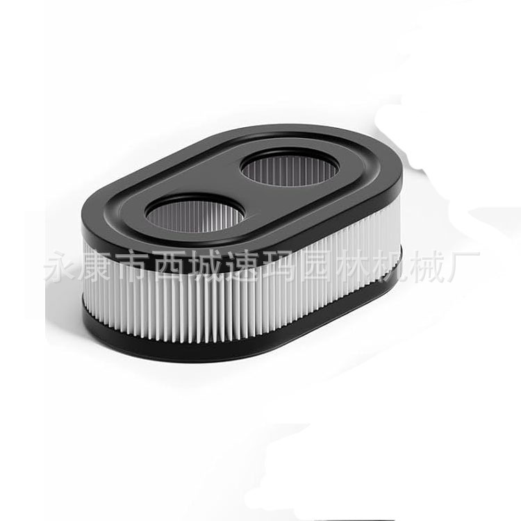 593260 798452 Rasenmäher-luftfilter, Passend Für 550ex, 675exi Und 725exi