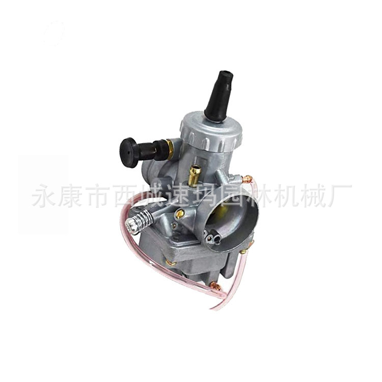 Dt100, Dt125, Dt175, Rt100, Rt180, Ttr125, Ttr125e - Vergaser Mit Gerader Düse