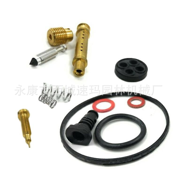 Mingye Rasenmäherzubehör Kompatibel Mit Honda Gx160 Und Gx200 55 Ps 16010-ze1-812
