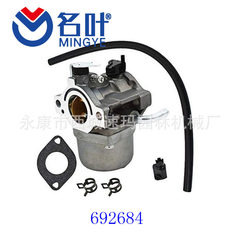 Mingye Vergaser, Hersteller Briggs & Stratton, Teilenummer 692684, Ersetzt 495780