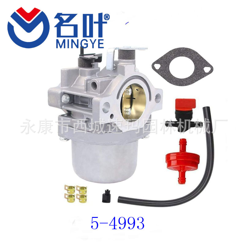 Mingye Vergaserhersteller 5-4993 Briggs & Stratton 799728 498027