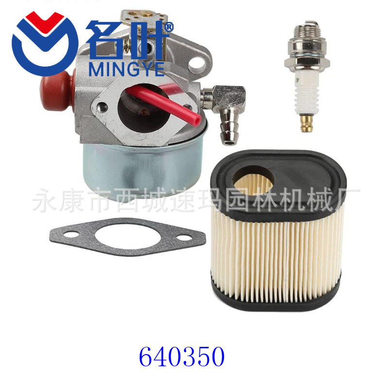 Mingye Vergaserhersteller 640350 Tecumseh Lev100 Lev105 Lev120 Lv195ea
