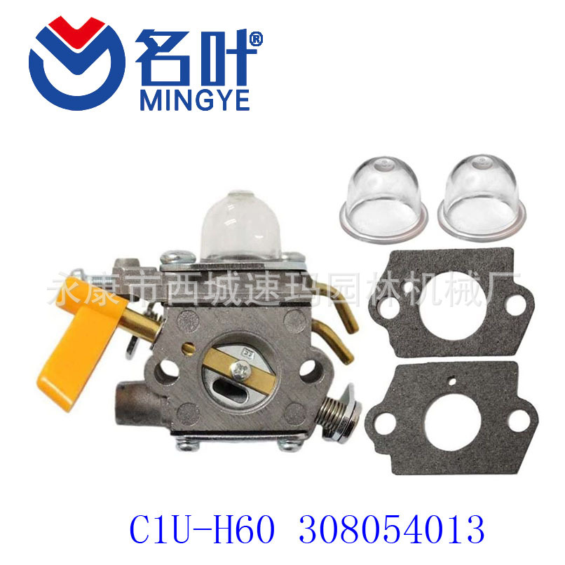 Mingye Vergaserhersteller C1u-h60 308054013 308054012 308054004