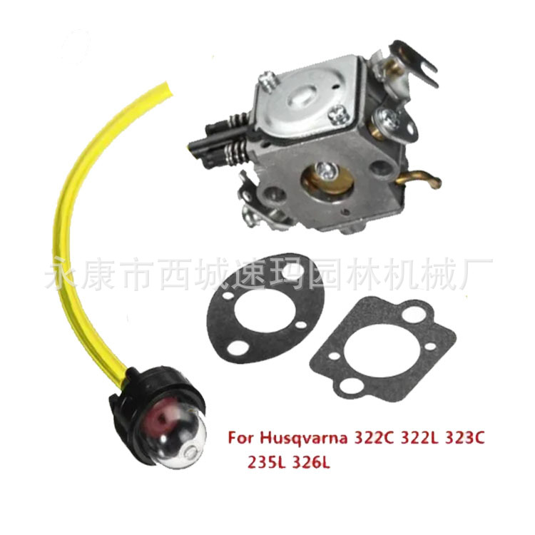Mingye Fertigt Und Liefert Vergaser In Den Modellen 322c, 322l, 323c, 323l, 325l, 326c, 235l Und 326l.