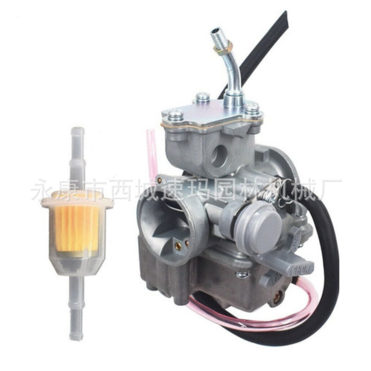 Mingye Ist Geeignet Für Yamaha Badger Yfm80 85 86-88 Atv C-filter-vergaser.