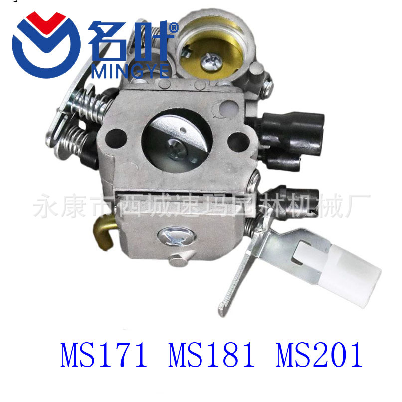 Mingye-vergaser Sind Kompatibel Mit Ms171, Ms181, Ms201, Ms211 Und Zama C1q-s269.