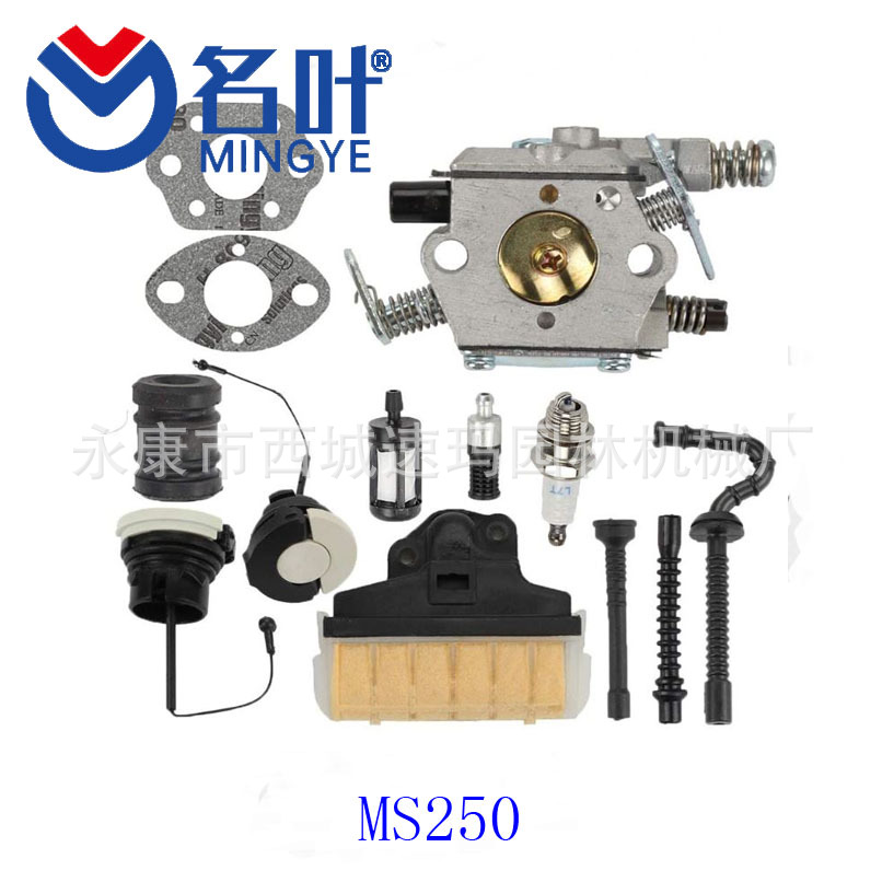 Mingye-vergaser Sind Geeignet Für Ms 250 Vergaser 021 023 025 Ms210 Ms230