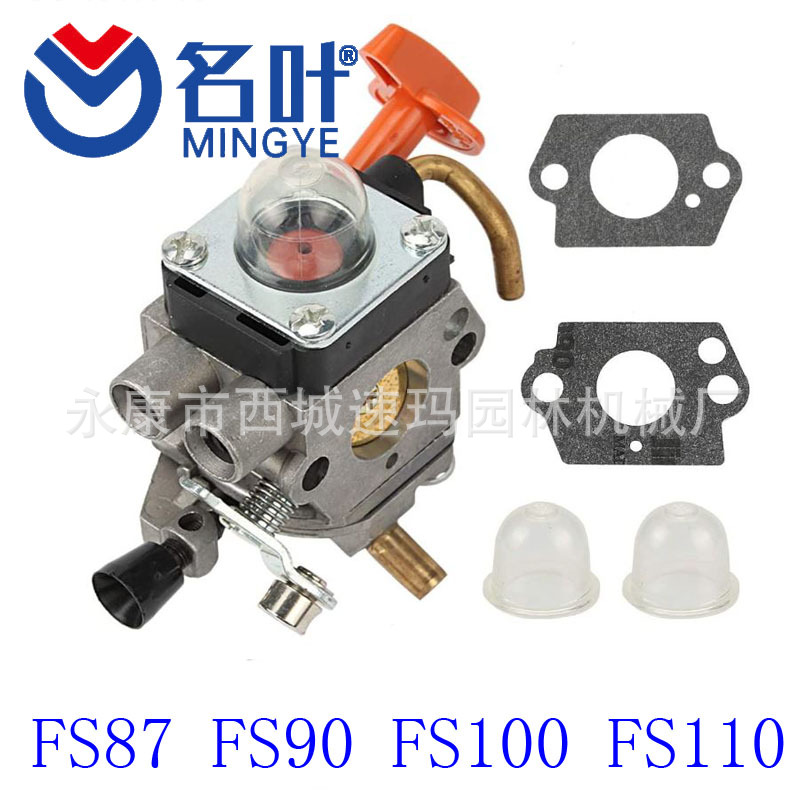 Mingye-vergaser Sind Für Die Modelle Fs87, Fs90, Fs100, Fs110, Fs130, Hl90 Und Hl95 Geeignet.