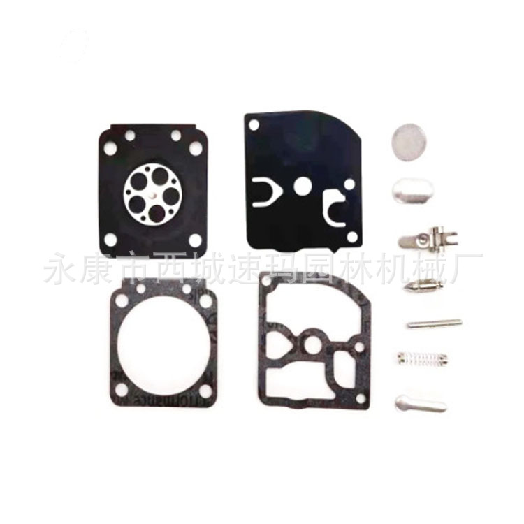 Reparaturset Für Zama Rb77 Kettensägen (modelle 017, 018, Ms170, Ms 180)