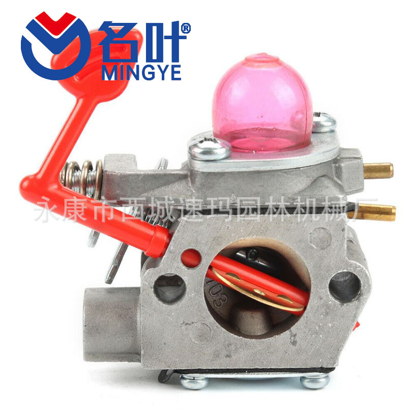 Suma Liefert Vergaser, Die Für 545081855 Wt Wt-875-a Geeignet Sind.