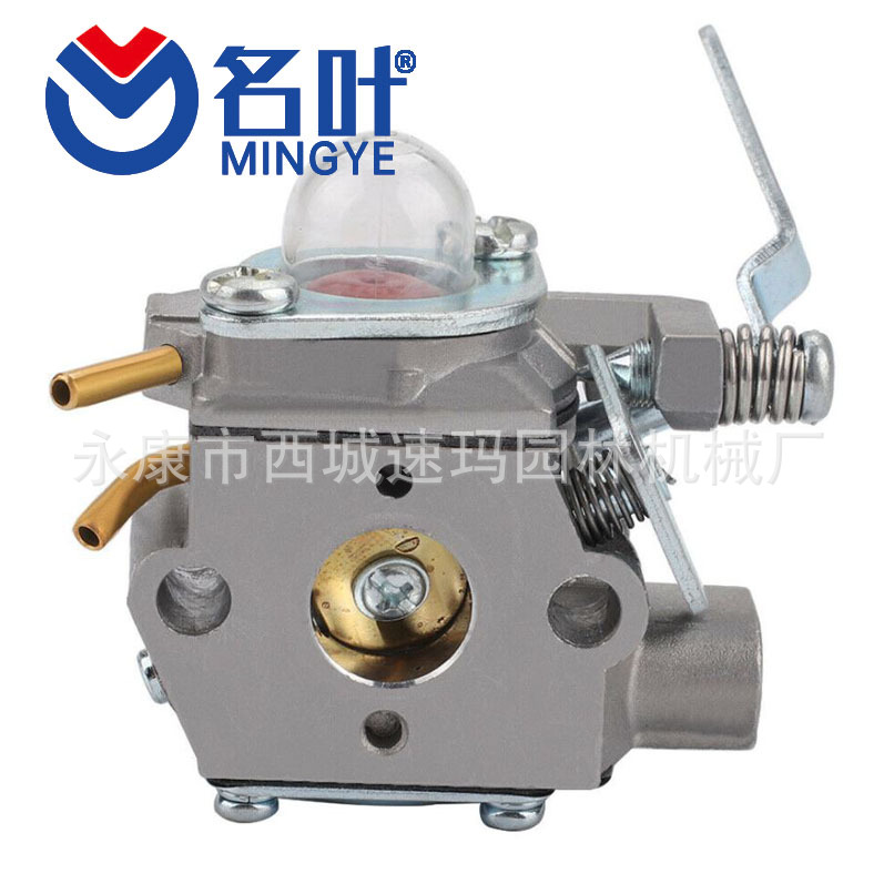Suma Liefert Vergaser, Die Für Pe550, Ge21, Wt Und Wt-630 Geeignet Sind.