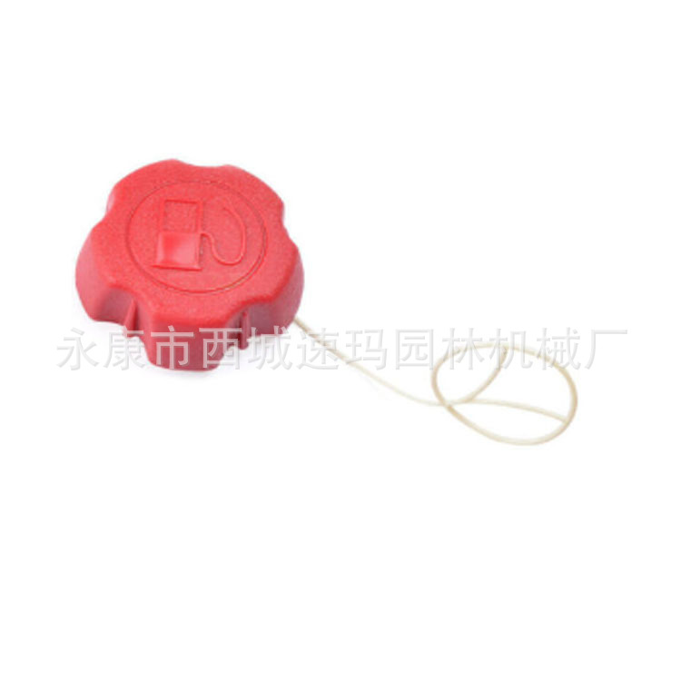 Tankdeckel Für Fuxtec Fx-rm1630 1855 1860 2055 2060 Rasenmäher