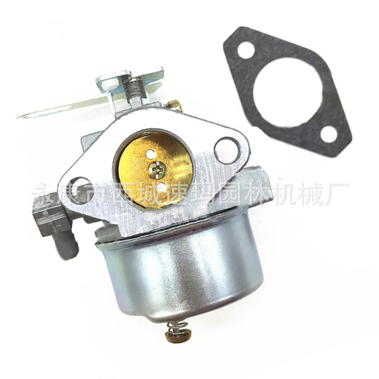Vergaser-schneepflugteile - 640169 Oh318sa Ohsk80 Ohsk90 Ohsk100 Ohsk11