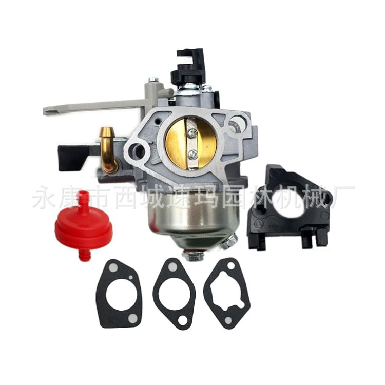 Vergaser-reparatursatz Für Xr2100 Serie 420cc 13,5ps Motor 25t2