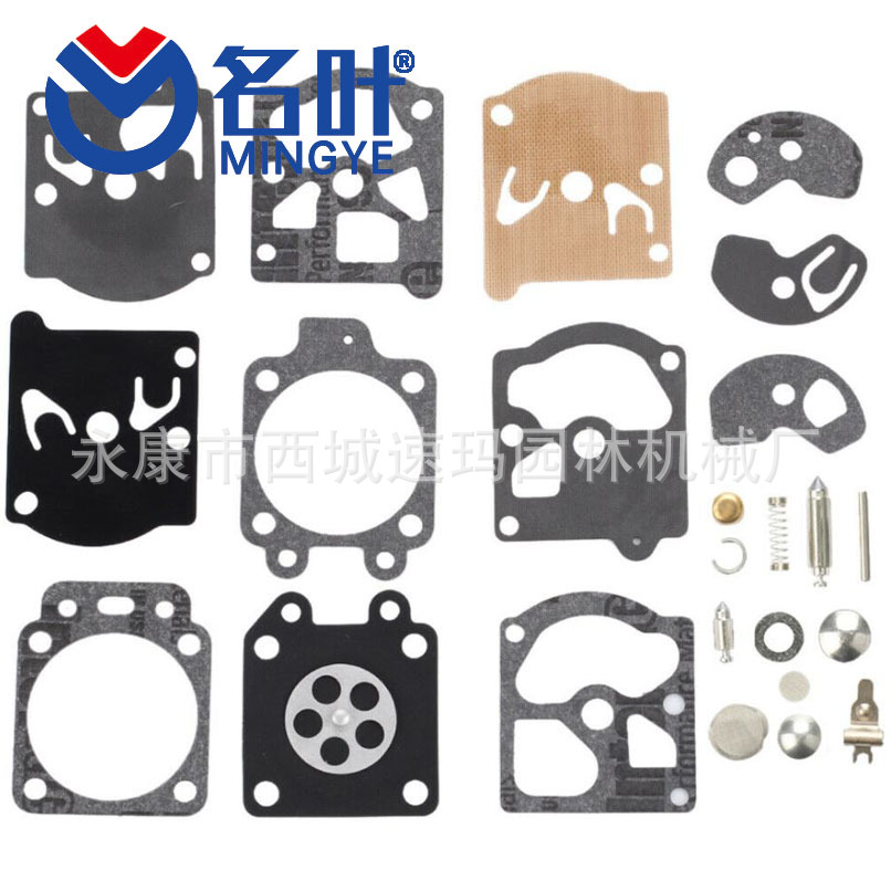 Wt K10-wat Vergaser-reparatursatz, Walbo Wa Und Wt Wa-222 Vergasermembran