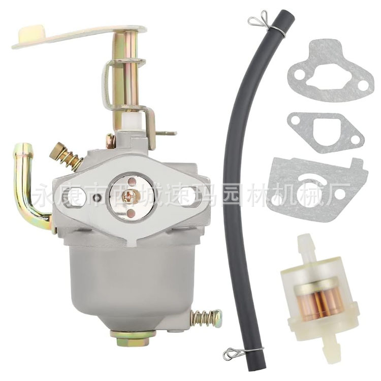 Zubehör Für Rasenmäher Und Kettensägen Für Sportsman Gen1100 Und Gen154 (2,4 Ps, 2,8 Ps, 1500 W, 200 W).
