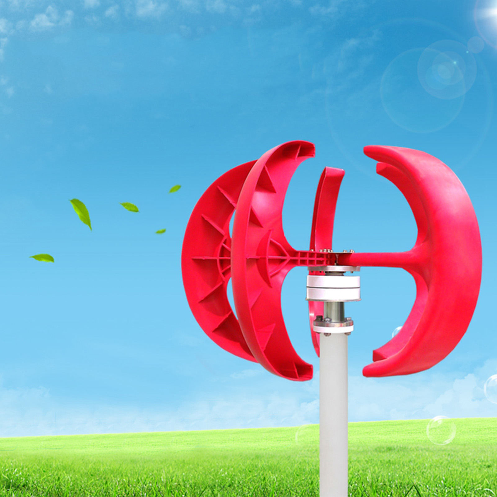 600w Dc12v Windturbinen-vertikal-windgenerator-bausatz Stromerzeugungsanlage Rot