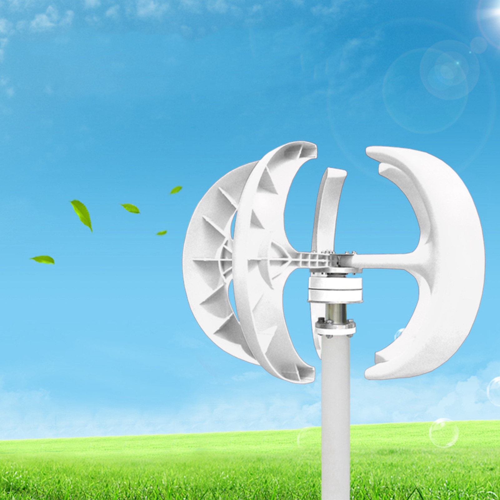 600w Dc12v Windturbinen-vertikal-windgenerator-bausatz, Stromerzeugungsanlage, Weiß