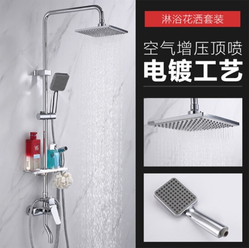 Duscharmatur-set Komplett Aus Kupfer, Aufputzmontage, Drei Auslässe, Höhenverstellbar, Druckbrausekopf – Galvanisiertes Quadratisches Kopfbrause-set