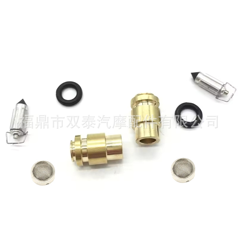 Reparatursatz Für Gn125, Gr650, Gs250, Gs300, 450, 550 Und 650 Vergaser (4x)