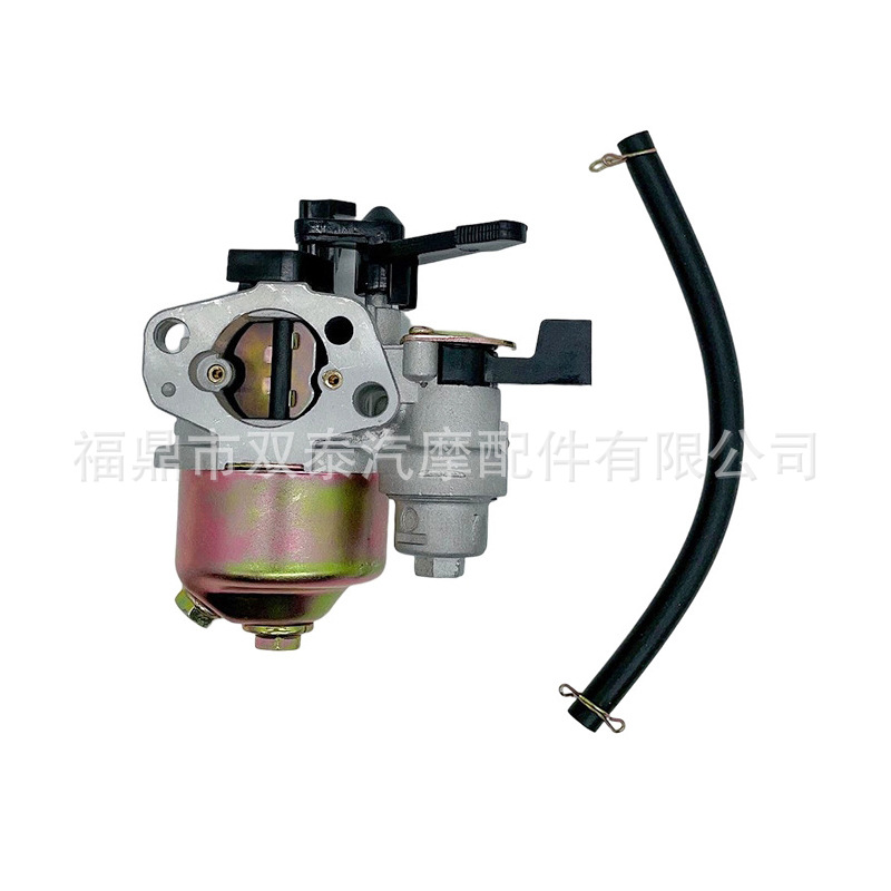 168 Mini-fräsenvergaser Mit Absetzbecher, Kompatibel Mit Gx160 168f 170f Motorwasserpumpe Mit Absetzbecher