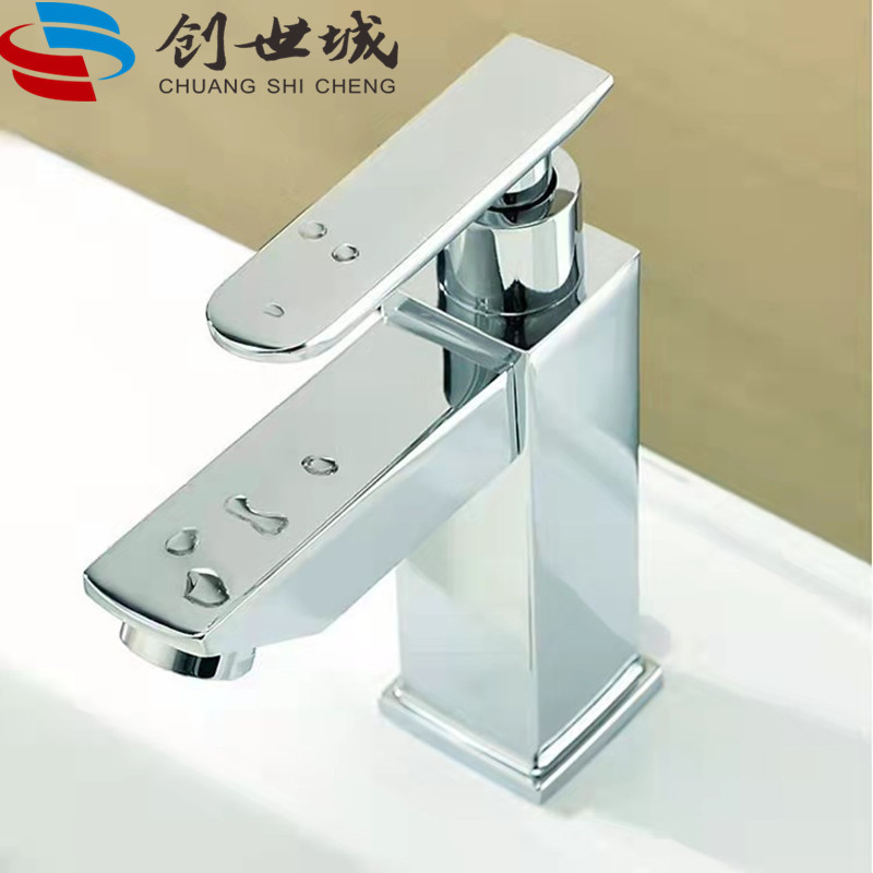 Einseitiger Kaltwasser-waschtischhahn Für Den Hausgebrauch, Balkon, Badezimmer, Unterbauwaschbecken, Handwaschbecken, Waschbecken, Spritzwassergeschützter Wasserhahn - Galvanisiertes Modell [einzelhah