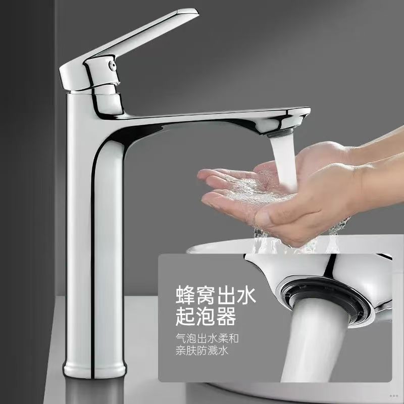 Hoher Waschtisch Mit Gebürsteter Grauer Armatur, Skandinavischer Minimalistischer Luxusstil, Unterbau-armatur Für Warm- Und Kaltwasser – Galvanisiertes High-end-modell