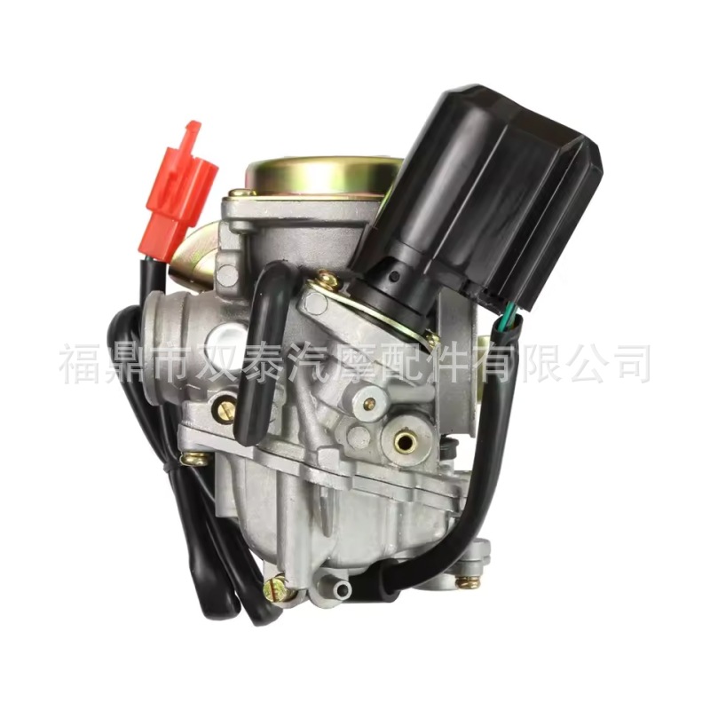 Pd18j 18mm Vergaser Kompatibel Mit Haomai 50, Gy6 50cc, 139qmb Und 139qma Rollermotorrädern.