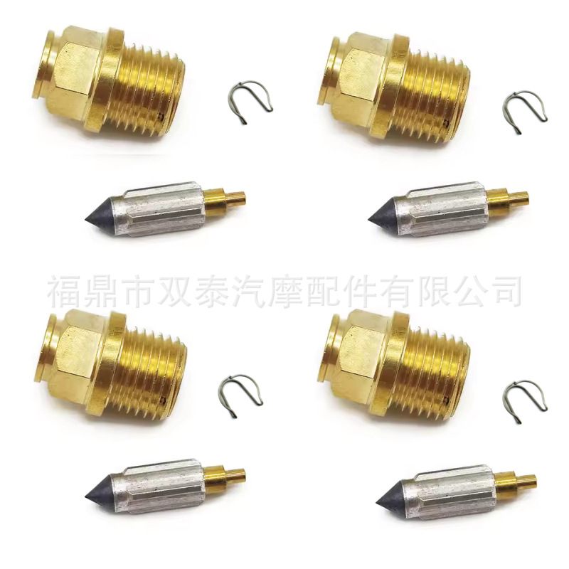 Reparatursatz Für Mikuni Vm38 Vm36 38mm Vergaser (für Spi Sm07080 Fp).