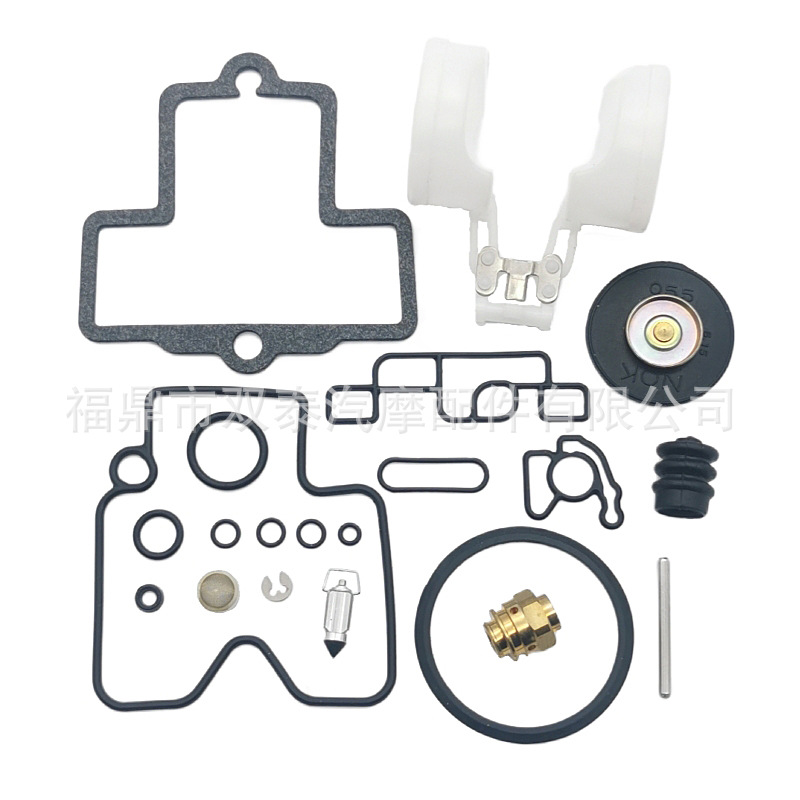 Universal-vergaser-reparatursatz Mit Schwimmer Für Fcr28, 33, 35, 37, 39 Und 41 Mm