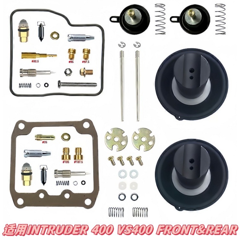 Vergaser-reparatursatz Für Intruder 400 Vs400, Vorder- Und Hintervergaser