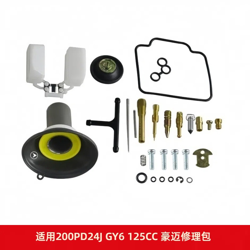 Vergaser-reparatursatz Passend Für 200pd24j Gy6 125cc Homag Vergaser-reparatursatz