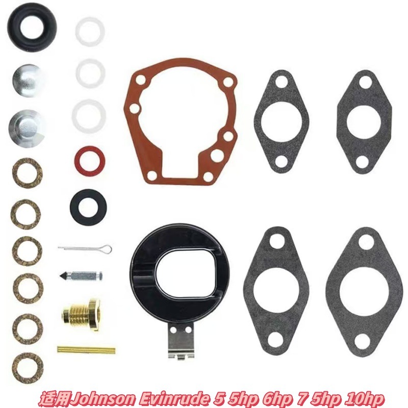 Vergaser-reparatursatz Passend Für Johnson Evinrude 5,5 Ps, 6 Ps, 7,5 Ps, 10 Ps