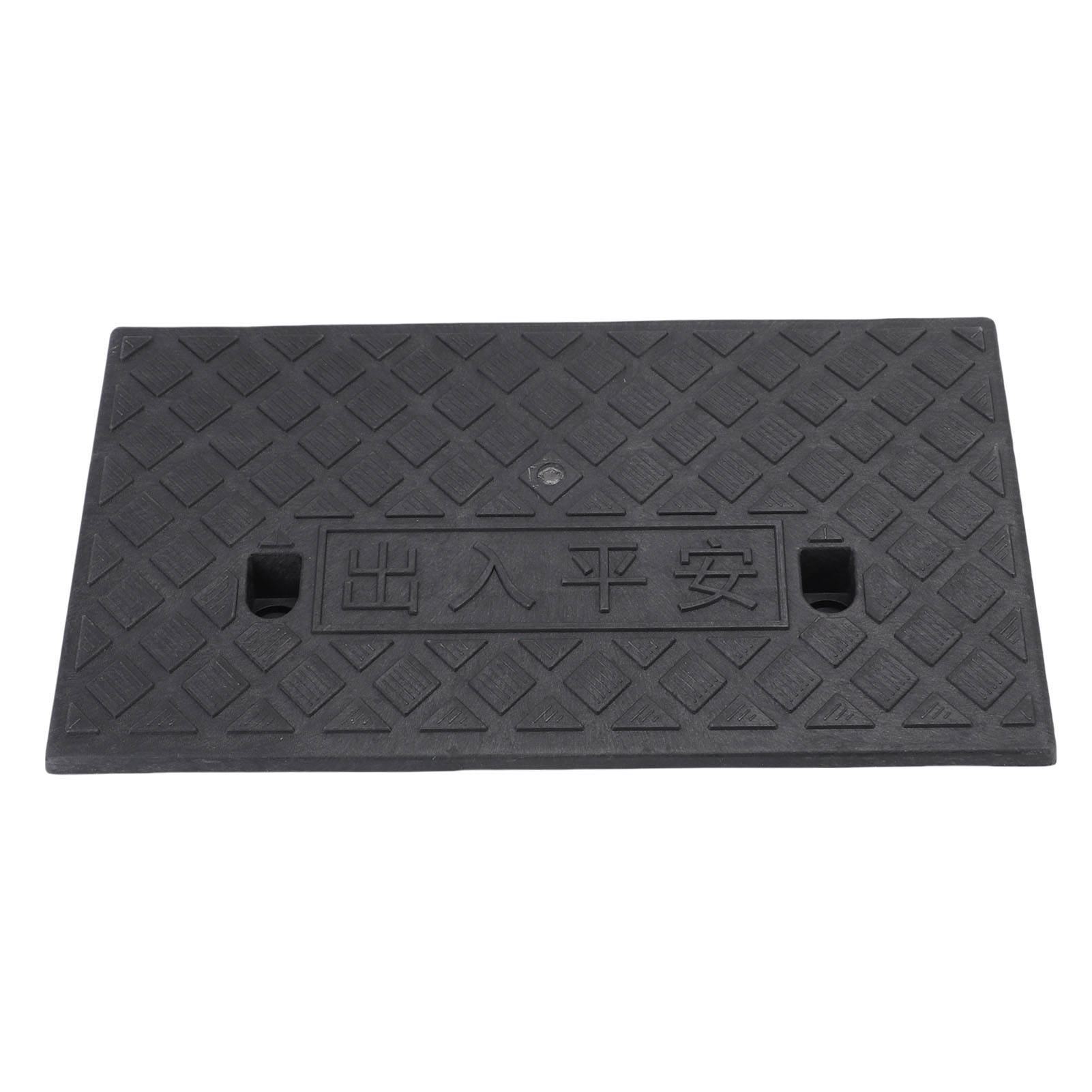 Schwarze Einfahrtschwellenrampe, Fester Doppellochbordstein Mit Schrauben Für Laderampe 500x270x120mm/19.69x10.63x4.72in.